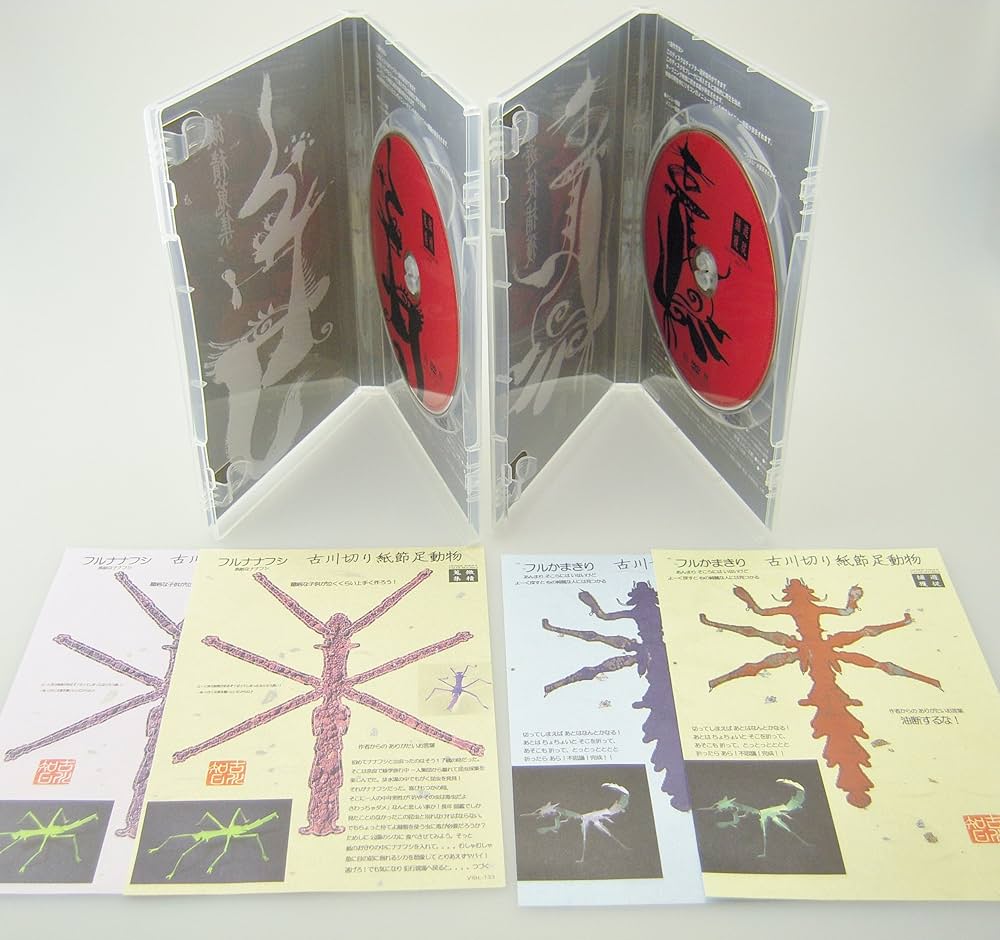 【美品】 Guniw Tools / Complete DVD-BOX　限定版 美品】 Guniw Tools / Complete DVD-BOX 限定版